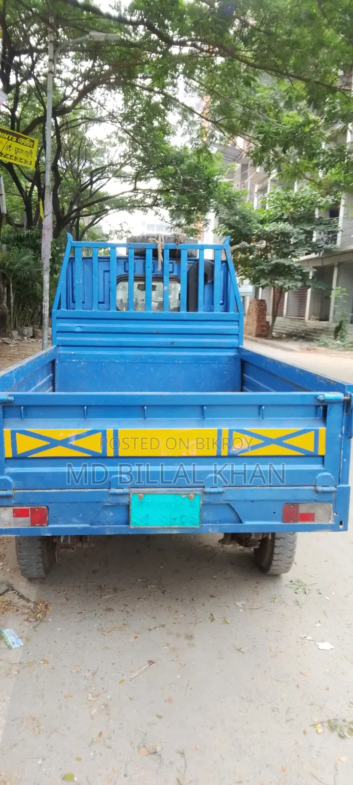 Paper up to date running vehicle take and ride
