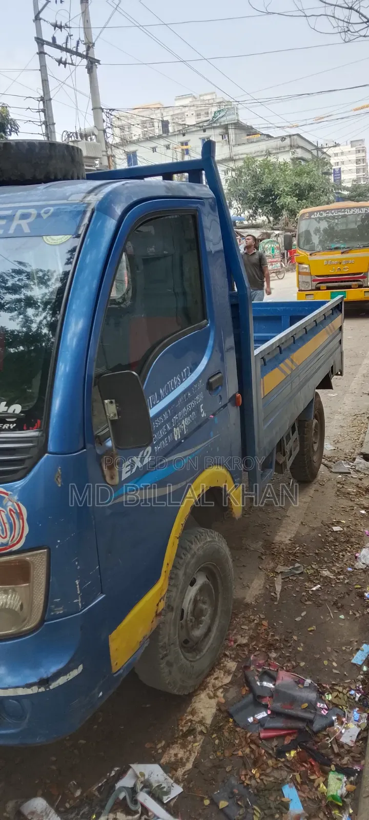 Paper up to date running vehicle take and ride