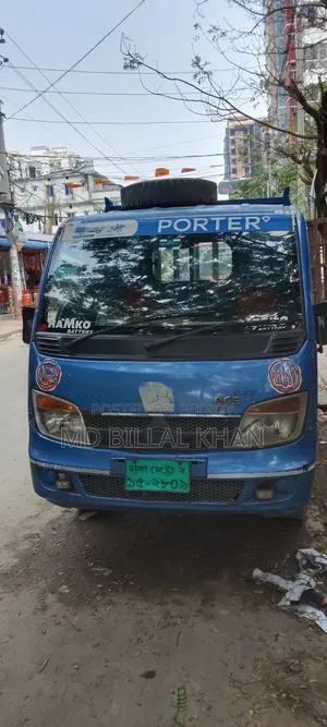 Paper up to date running vehicle take and ride