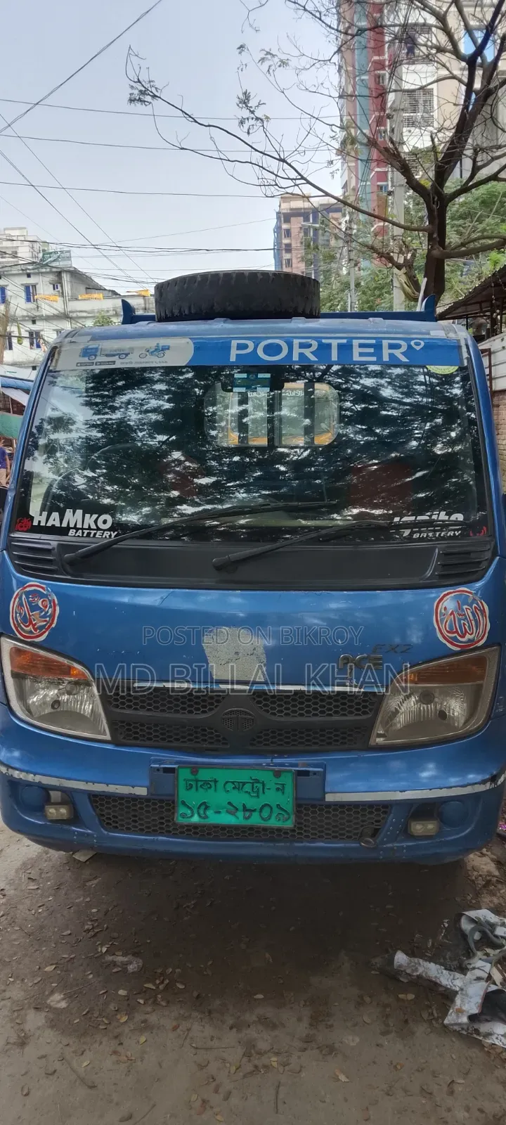 Paper up to date running vehicle take and ride
