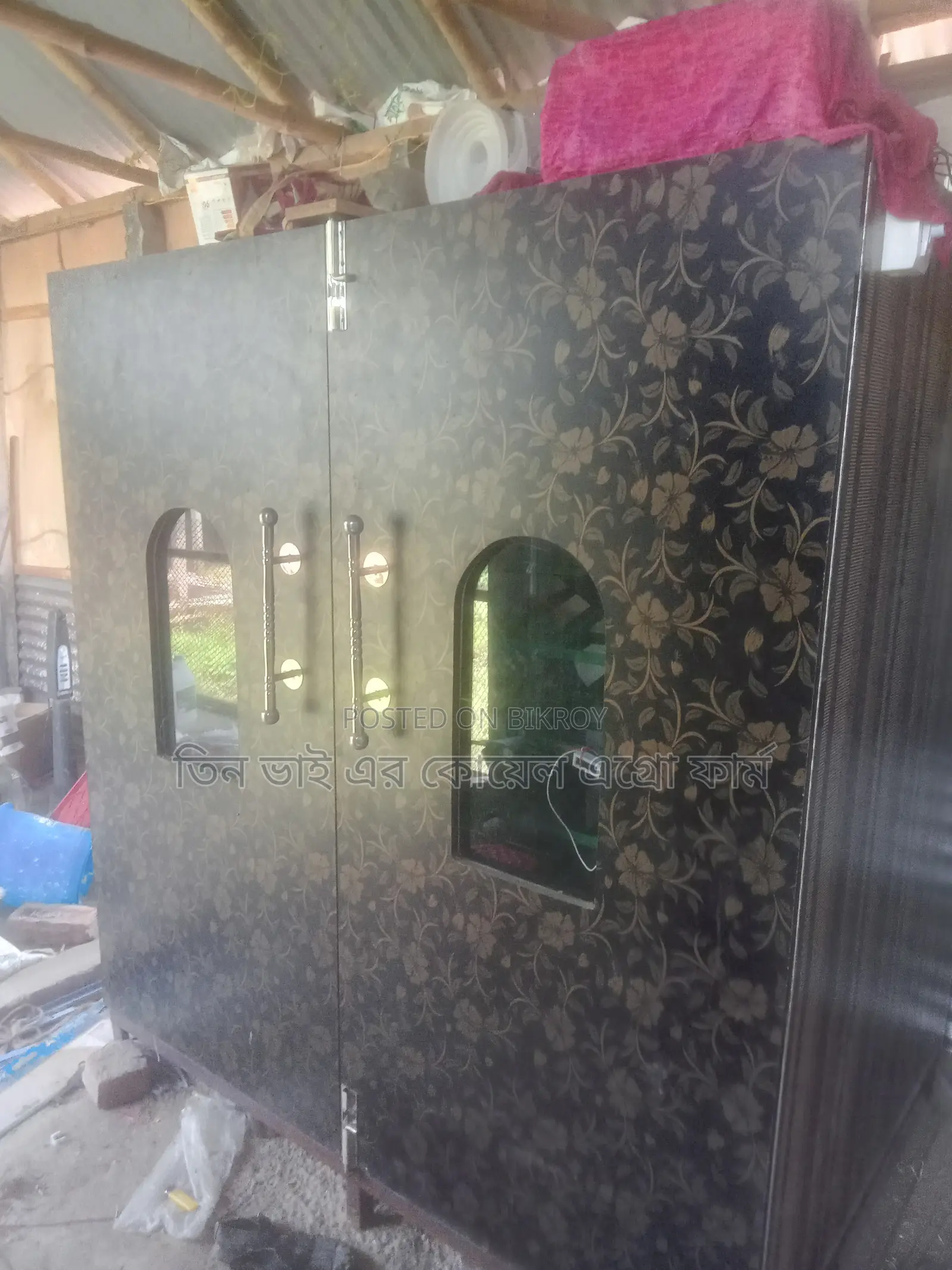 ইনকিউবেটর মেশিন
