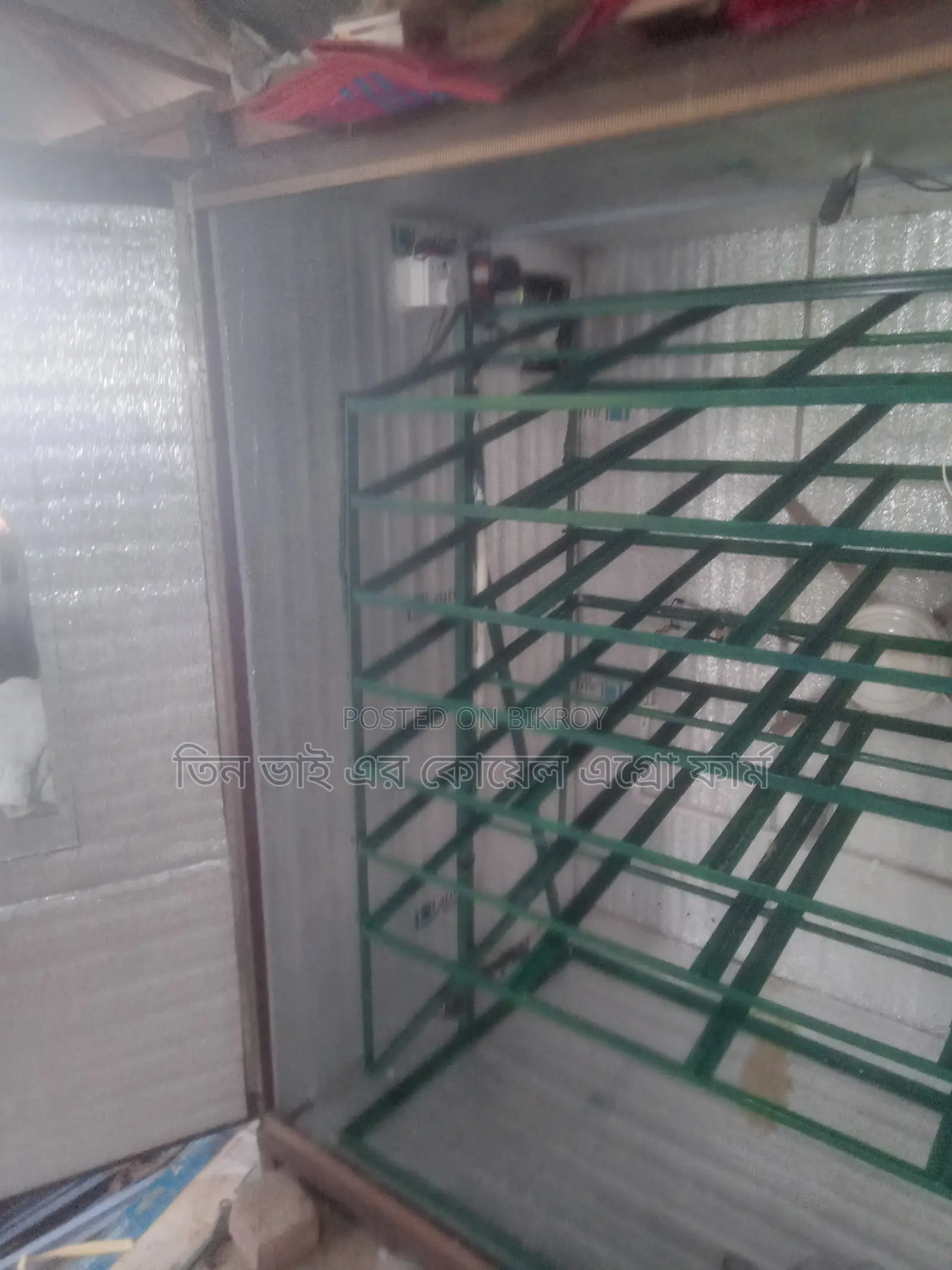 ইনকিউবেটর মেশিন