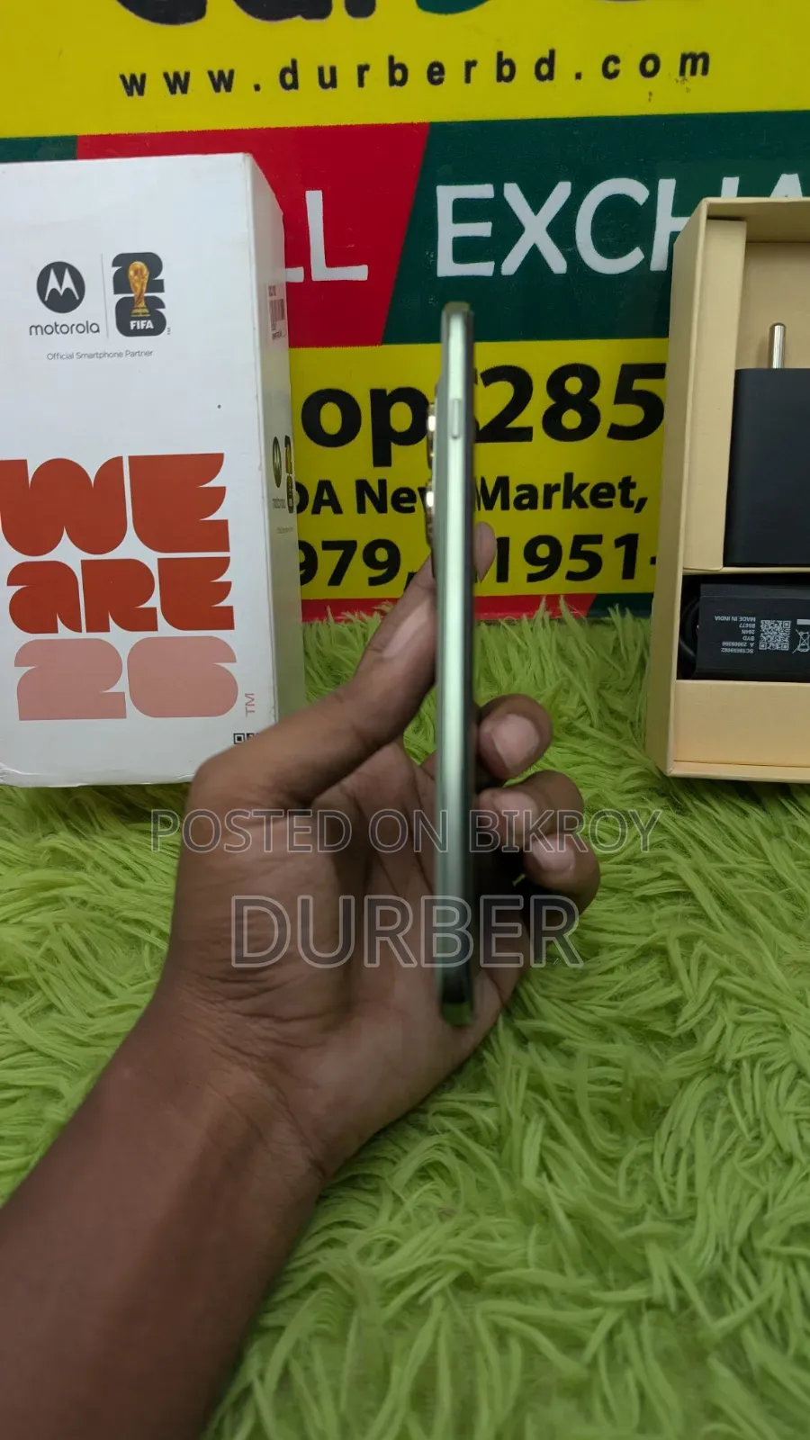 Motorola Edge 70 5G 256 GB Green