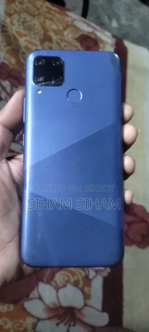 রিয়েলমি সি১৫ কোয়ালকম এডিশন ৬৪ জিবি ব্লু