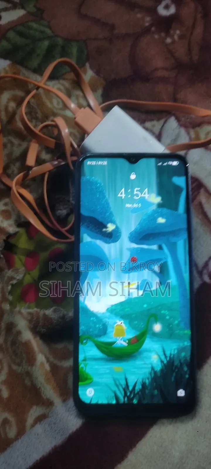 রিয়েলমি সি১৫ কোয়ালকম এডিশন ৬৪ জিবি ব্লু