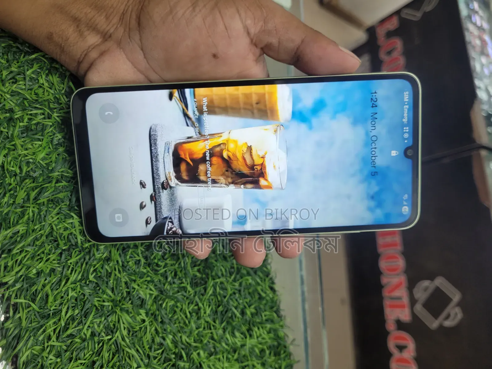 স্যামসাং গ্যালাক্সি এ০৫ ১২৮ জিবি গ্রিন
