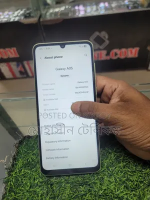 স্যামসাং গ্যালাক্সি এ০৫ ১২৮ জিবি গ্রিন