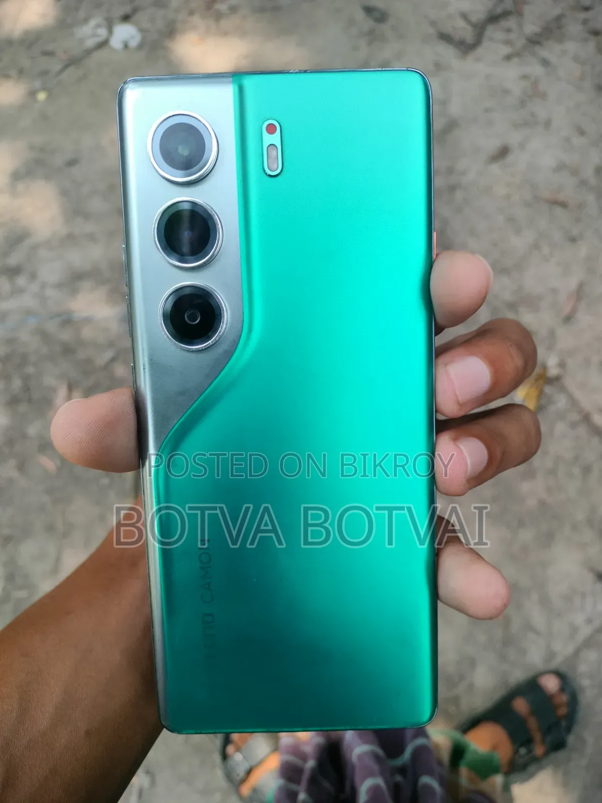 টেকনো ক্যামন ৪০ প্রো ৪জি ২৫৬ জিবি সবুজ
