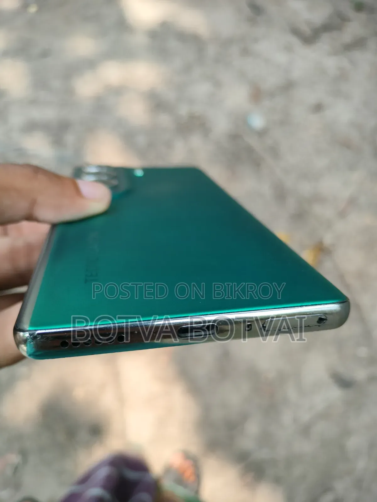 টেকনো ক্যামন ৪০ প্রো ৪জি ২৫৬ জিবি সবুজ