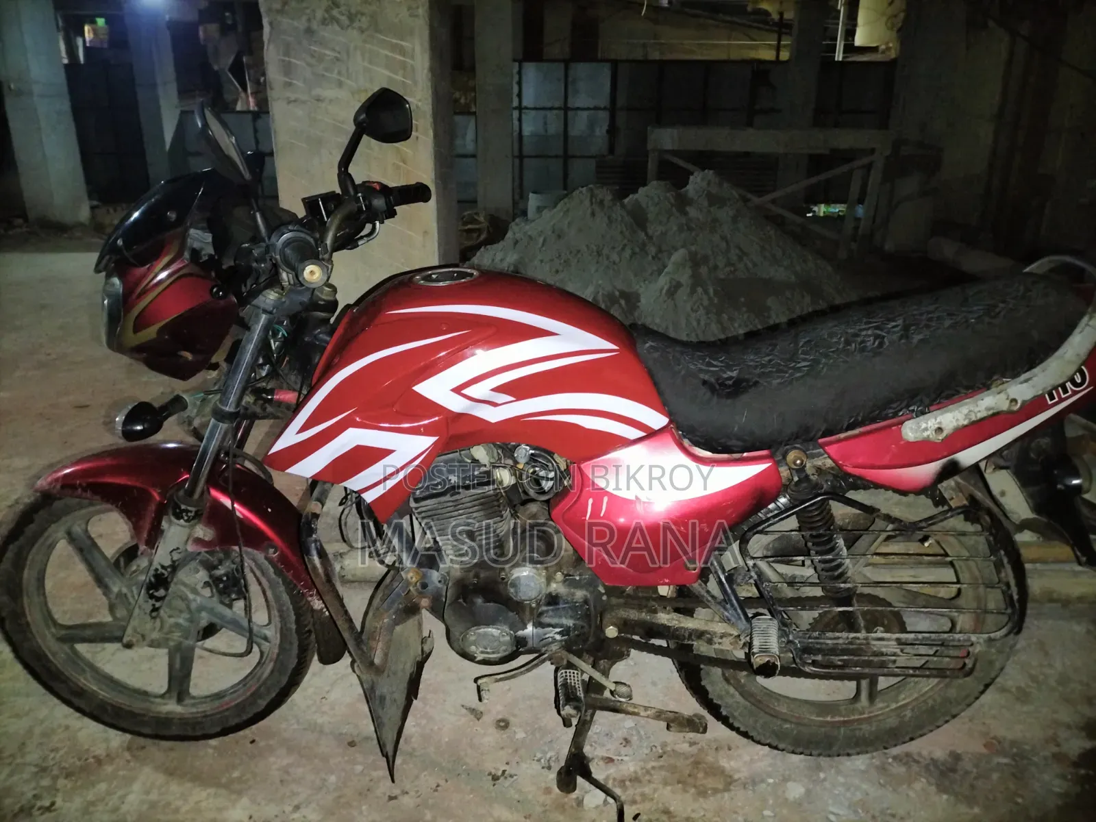 Walton Fusion 125 EX 2010 Red
