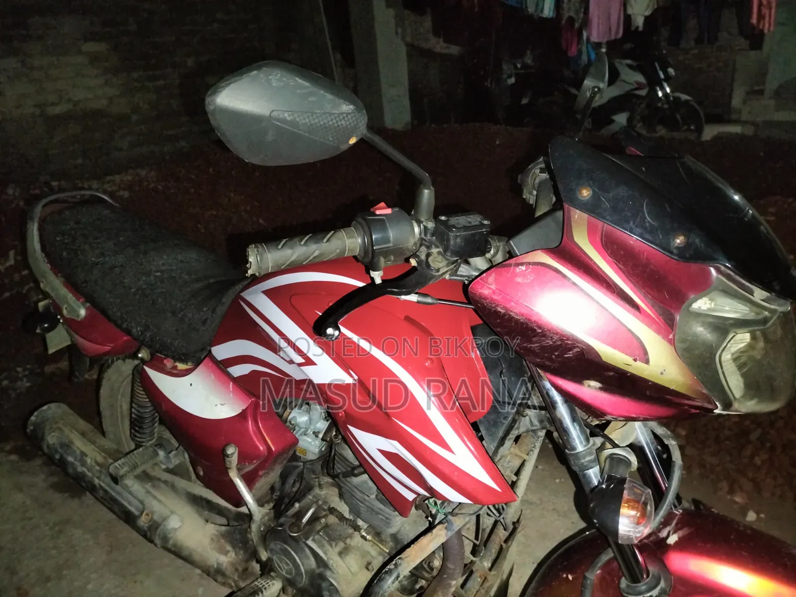 Walton Fusion 125 EX 2010 Red