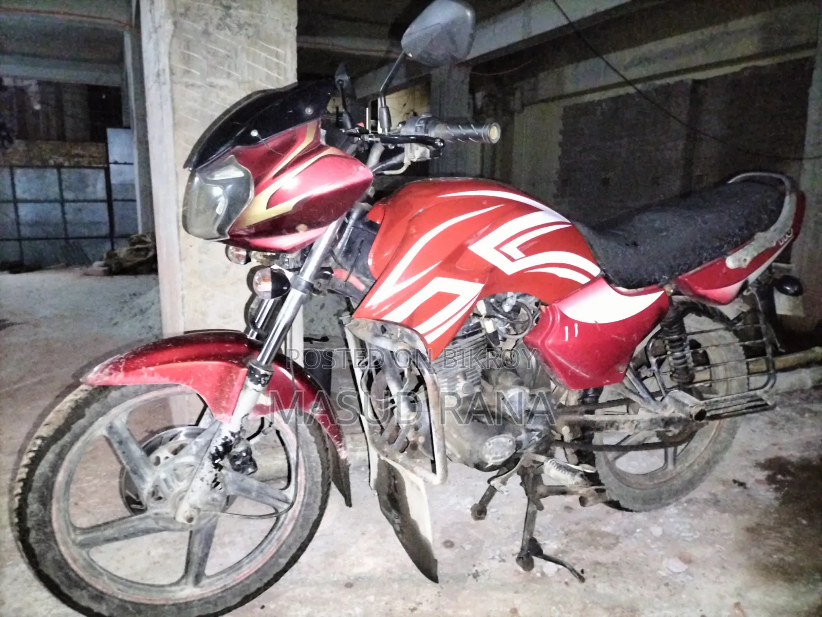 Walton Fusion 125 EX 2010 Red