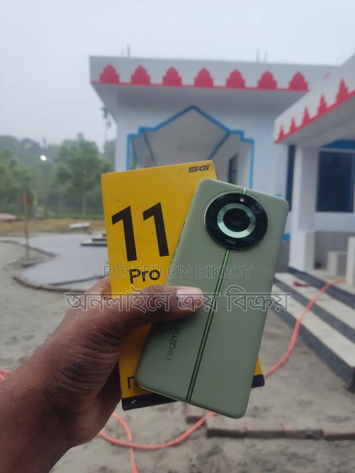 রিয়েলমি ১১ প্রো ২৫৬ জিবি গ্রিন