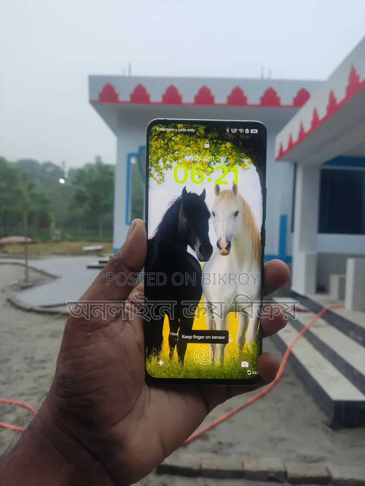 রিয়েলমি ১১ প্রো ২৫৬ জিবি গ্রিন