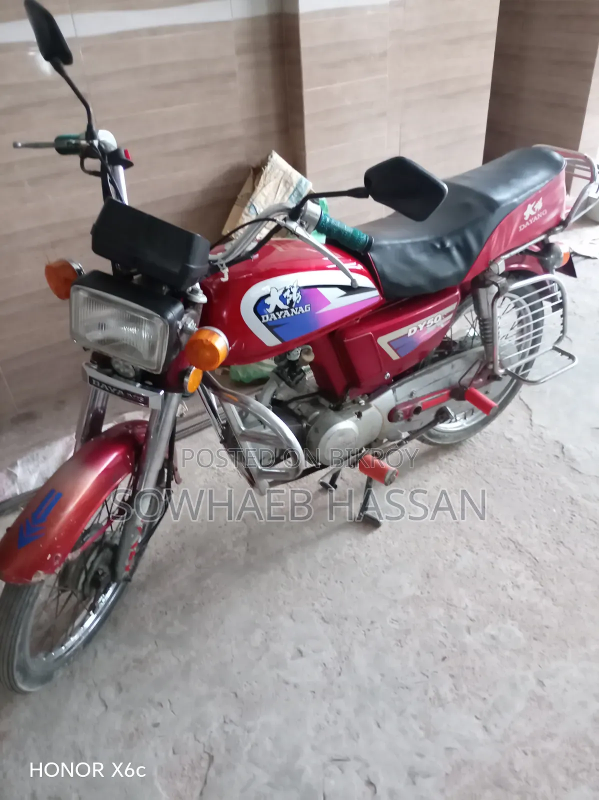 Dayang APOLLO 2017 Red