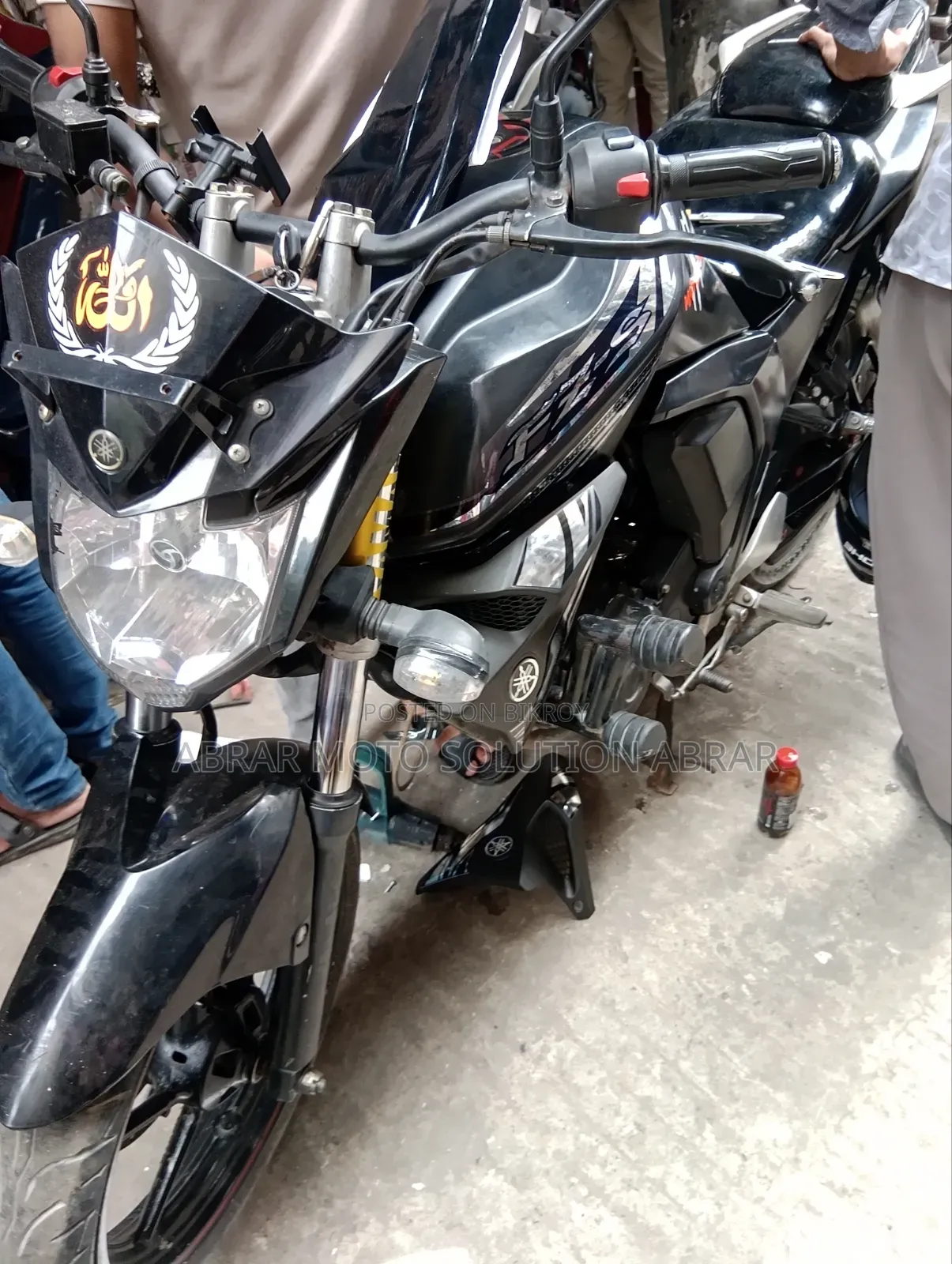 Yamaha FZS V2 2017 Black