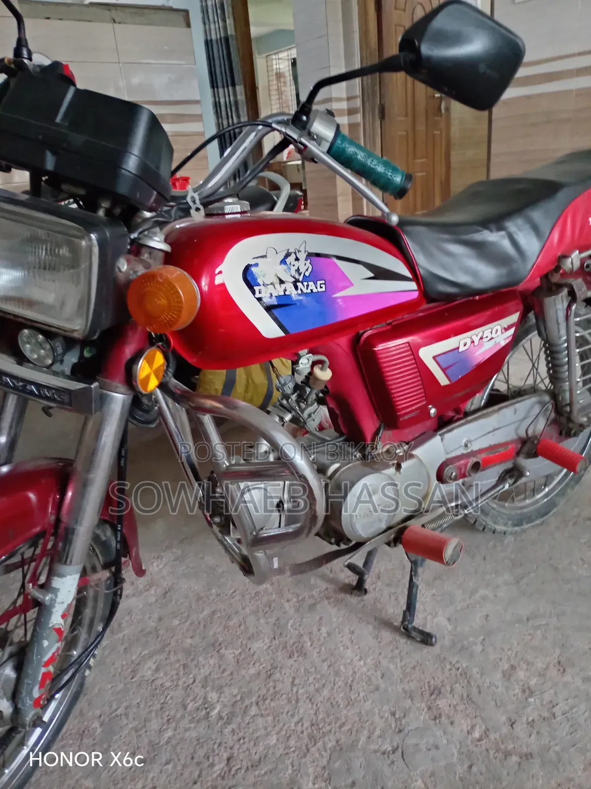 Dayang APOLLO 2017 Red