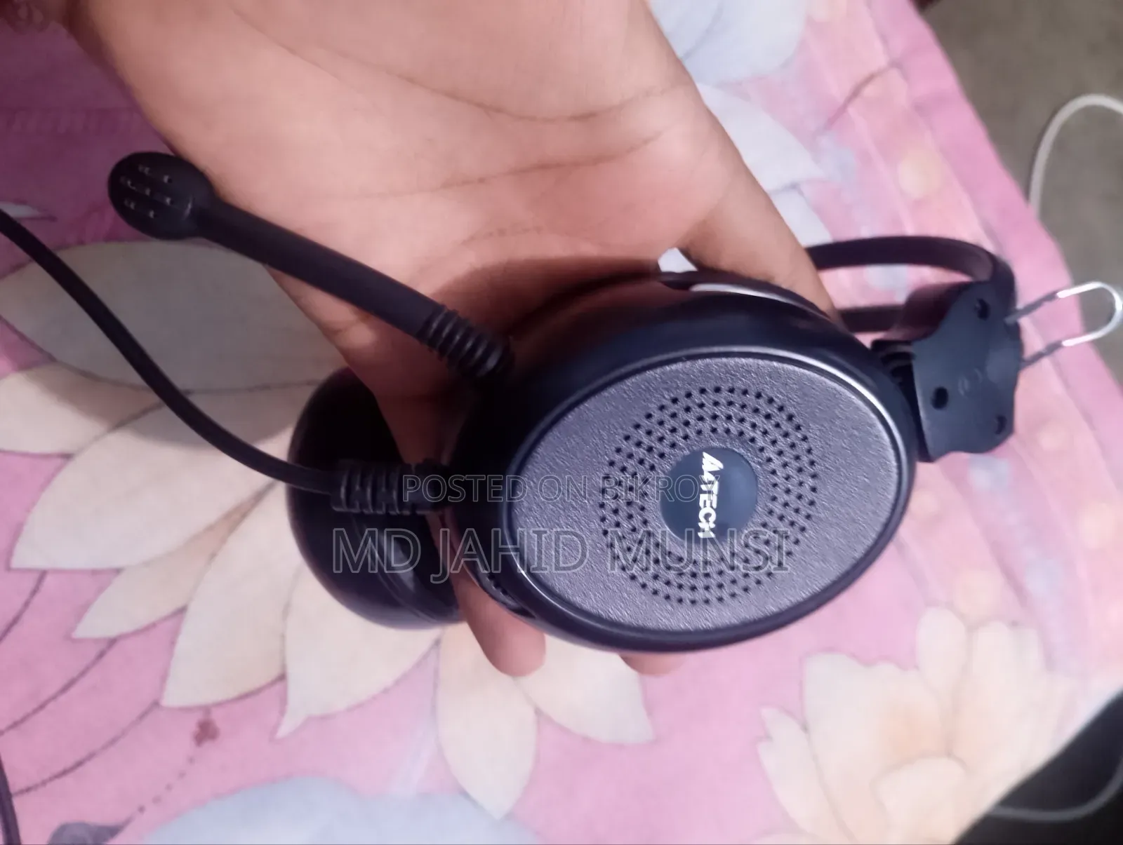 টাকার দরকার তাই সেল করতে হবে