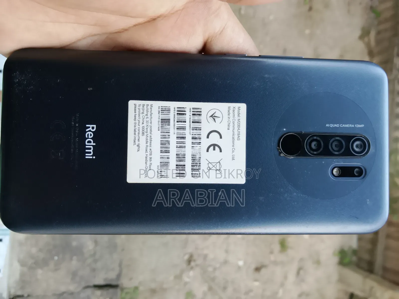 Xiaomi Redmi 9 32 GB Gray