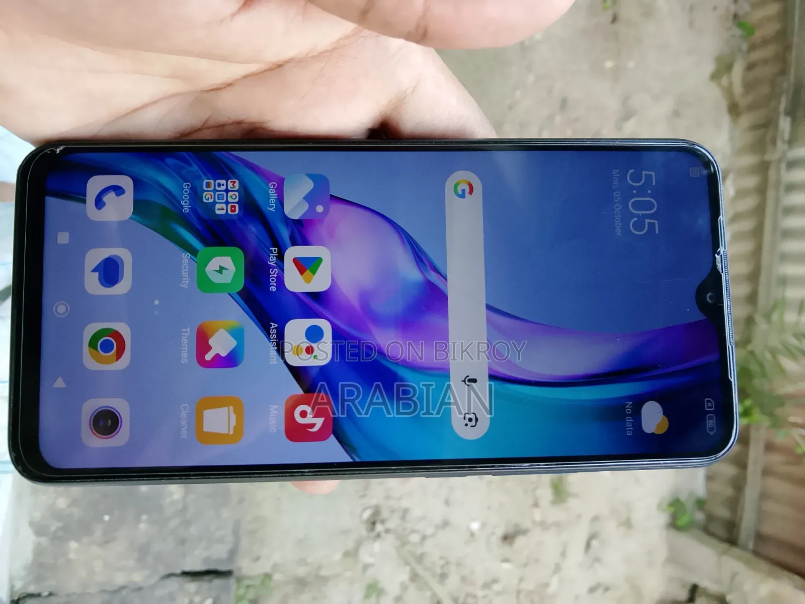 Xiaomi Redmi 9 32 GB Gray