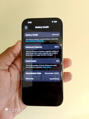 অ্যাপল আইফোন ১৭ প্রো ২৫৬ জিবি হোয়াইট