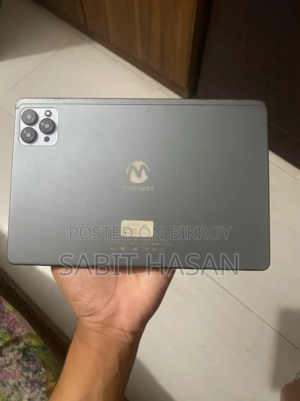 মাইক্রোসফট সারফেস গো ২৫৬ জিবি নীল