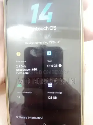 ভিভো ওয়াই২২এস ১২৮ জিবি কালো