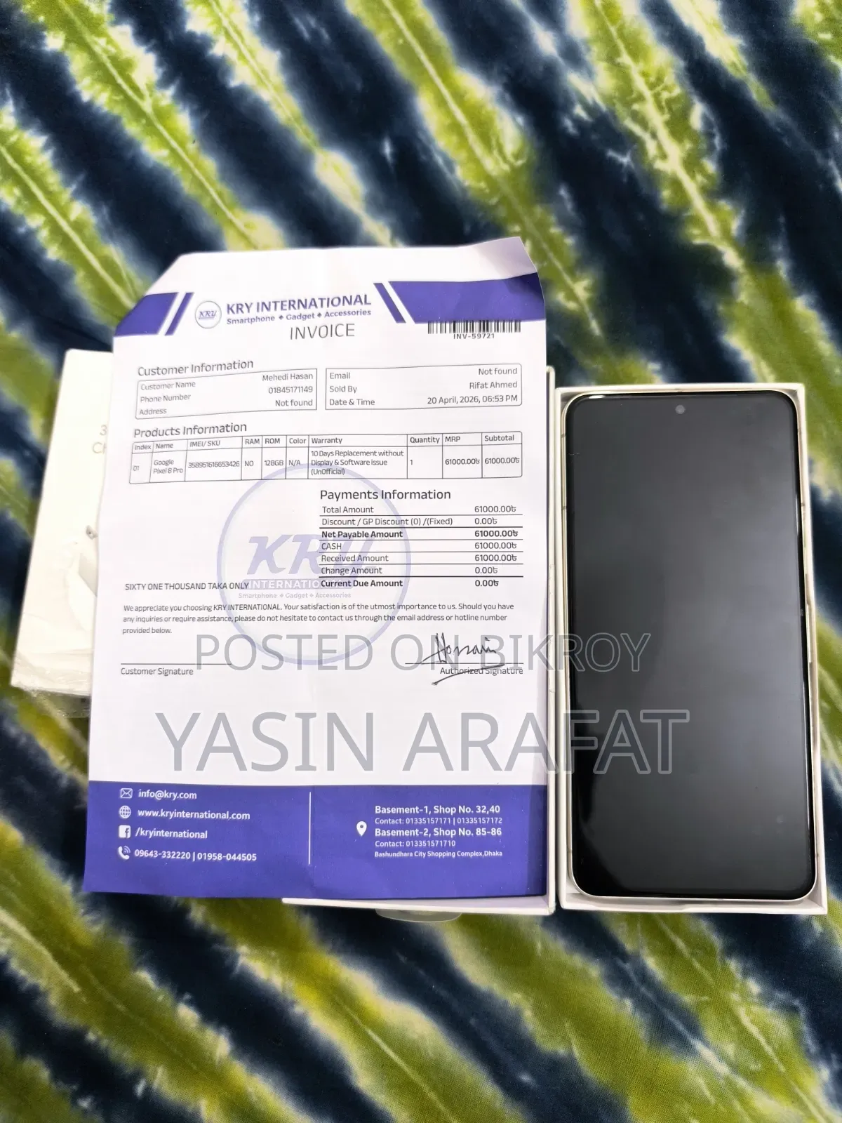 Google Pixel 8 Pro 128 GB Gold