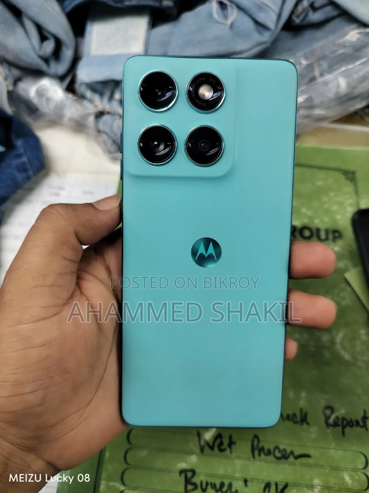মটোরোলা এজ ৫০ ফিউশন ২৫৬ জিবি পার্পল