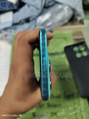 মটোরোলা এজ ৫০ ফিউশন ২৫৬ জিবি পার্পল