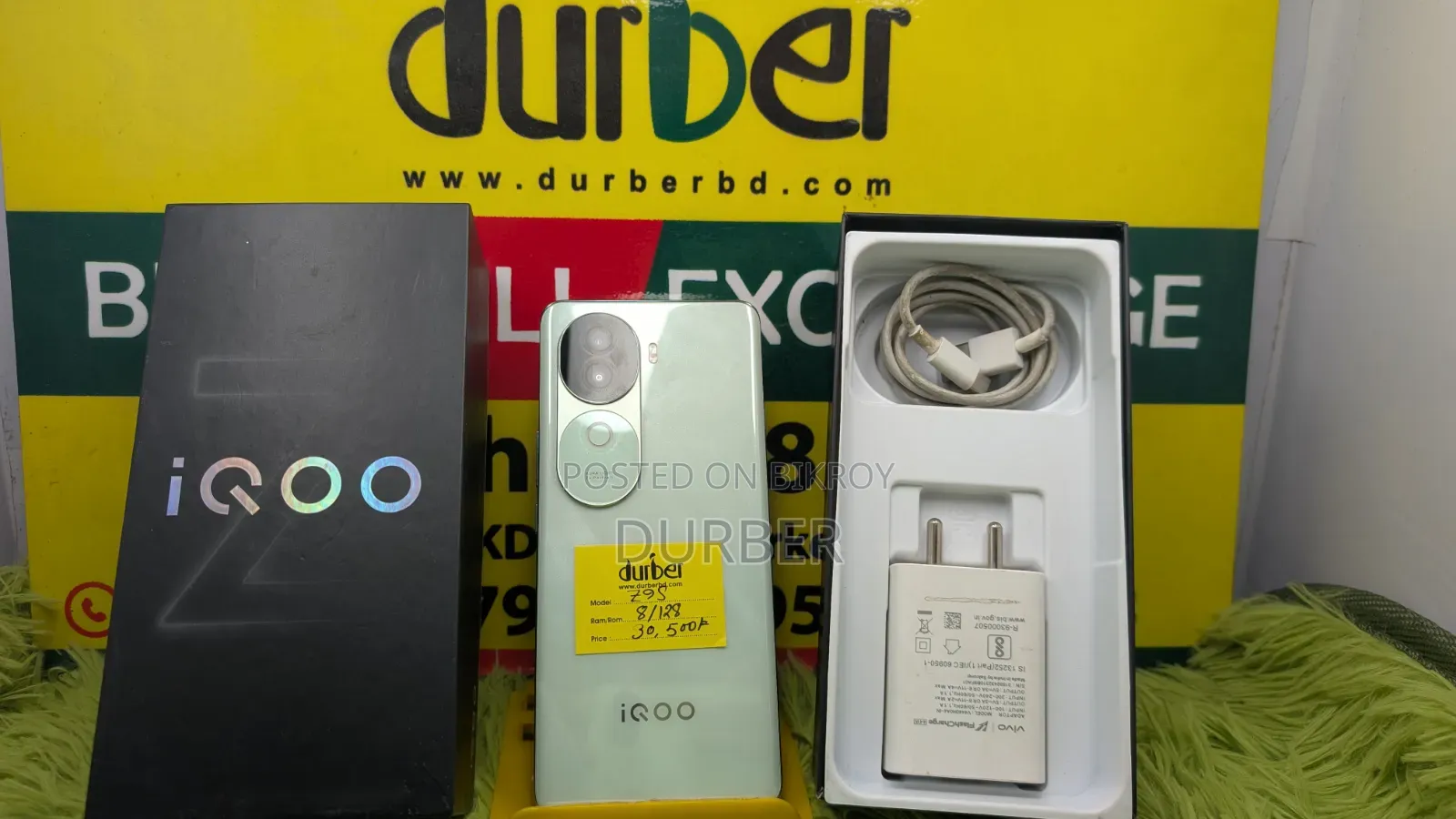 Vivo IQOO Z9s 128 GB Green