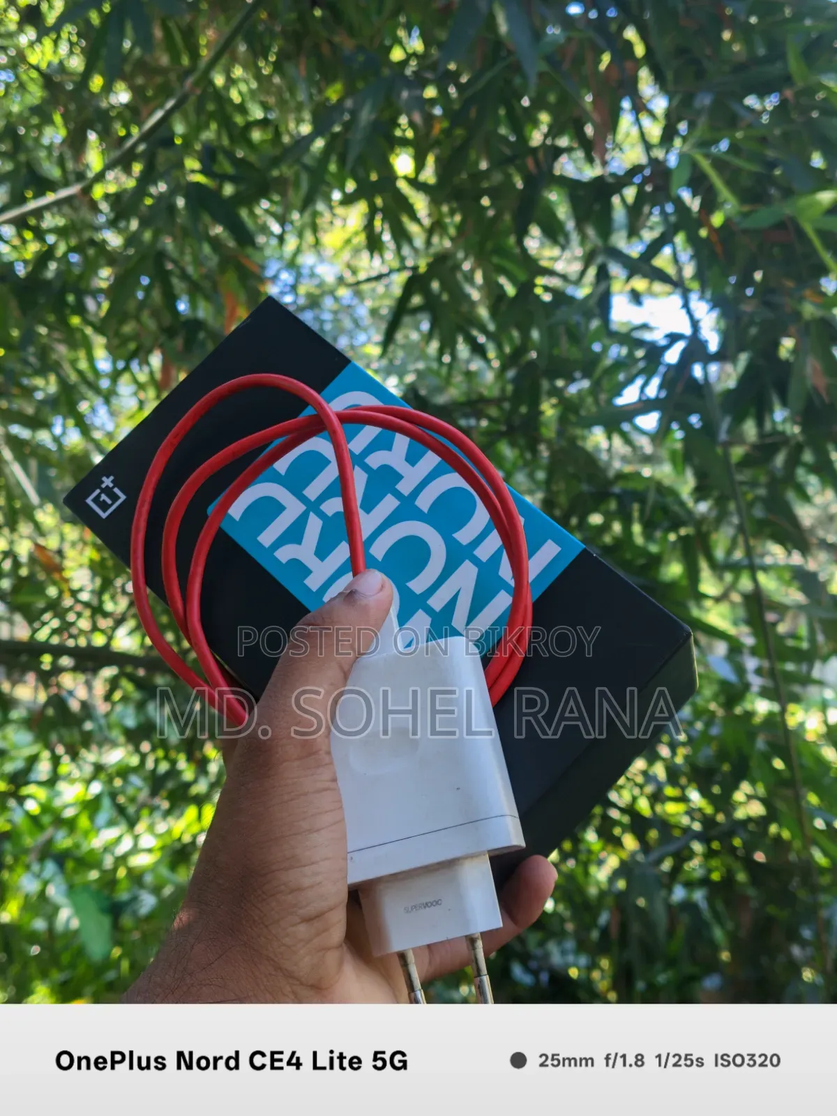 ওয়ানপ্লাস নর্ড সিই৪ লাইট ২৫৬ জিবি সিলভার