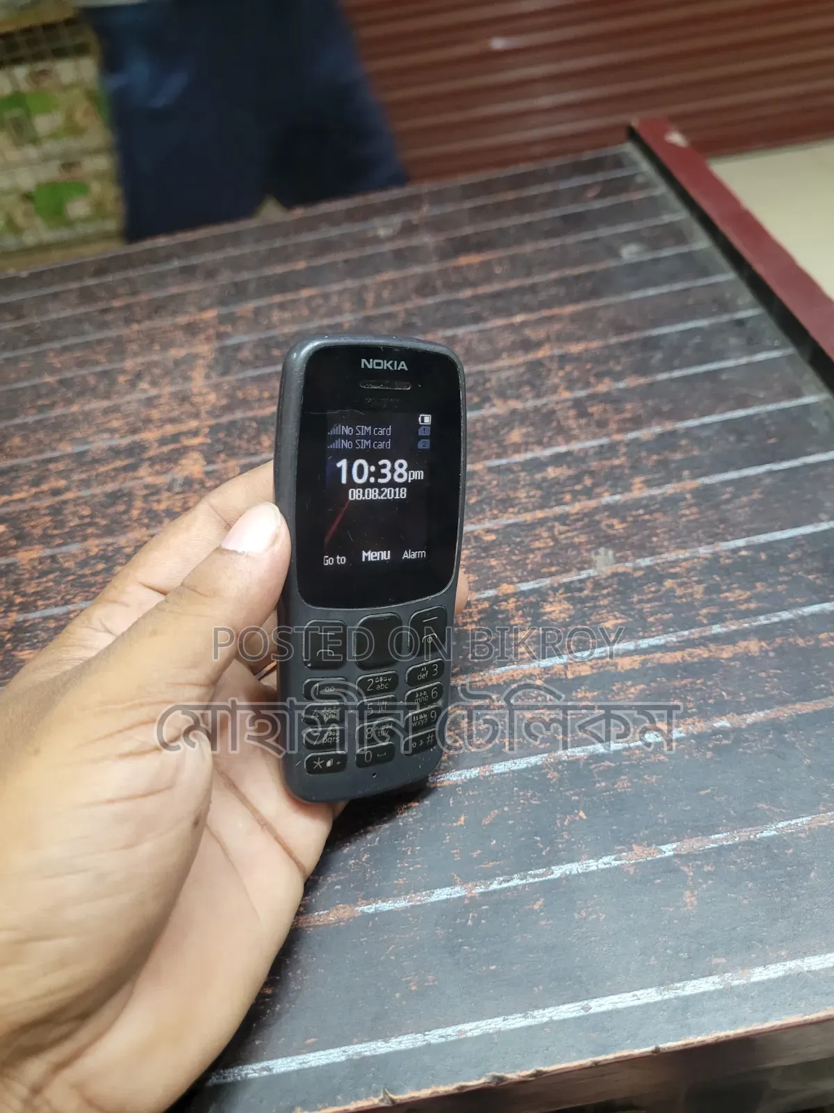 Nokia 106 Black