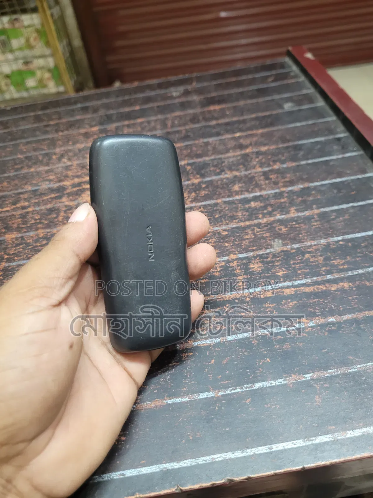 Nokia 106 Black