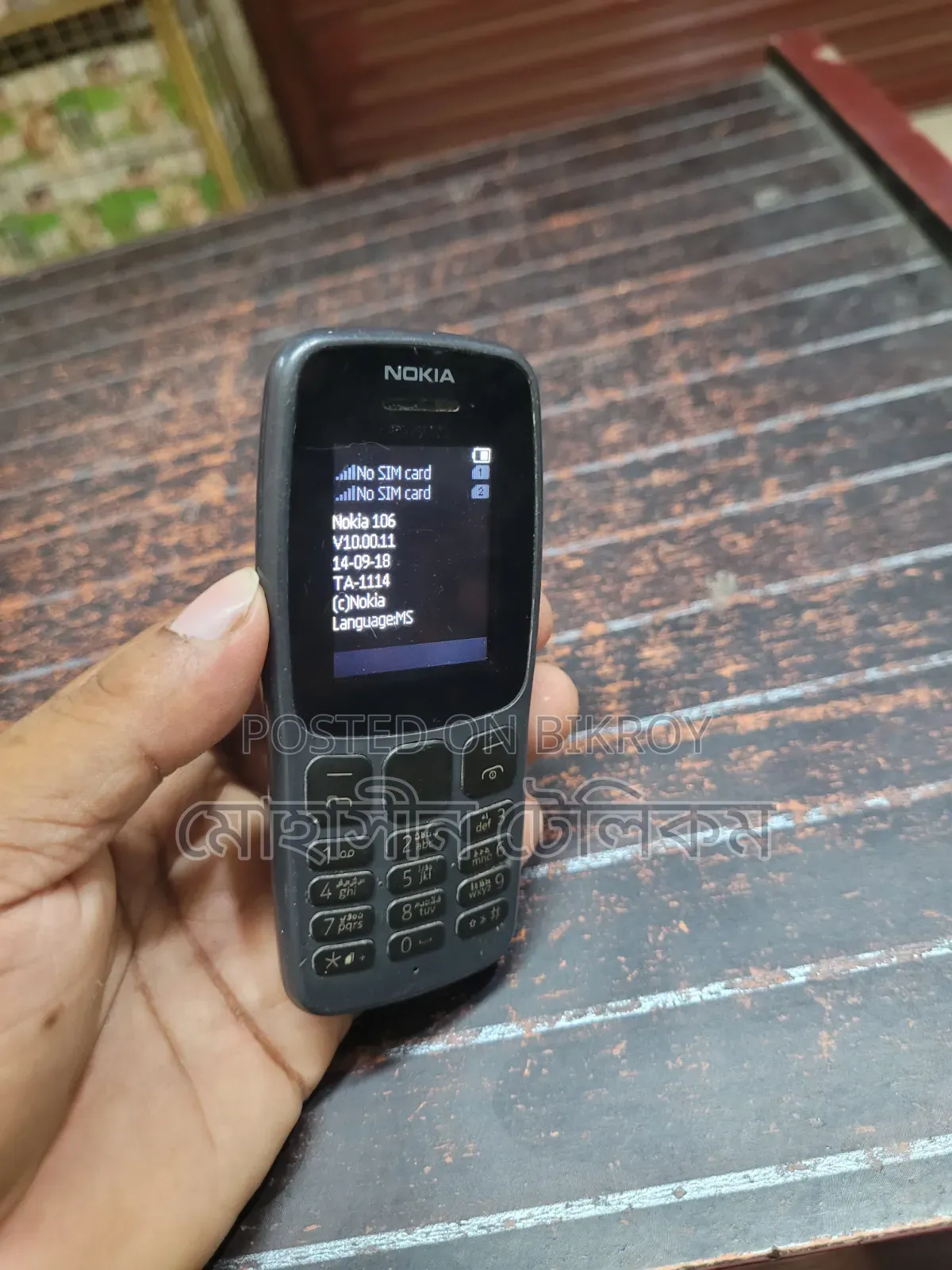 Nokia 106 Black