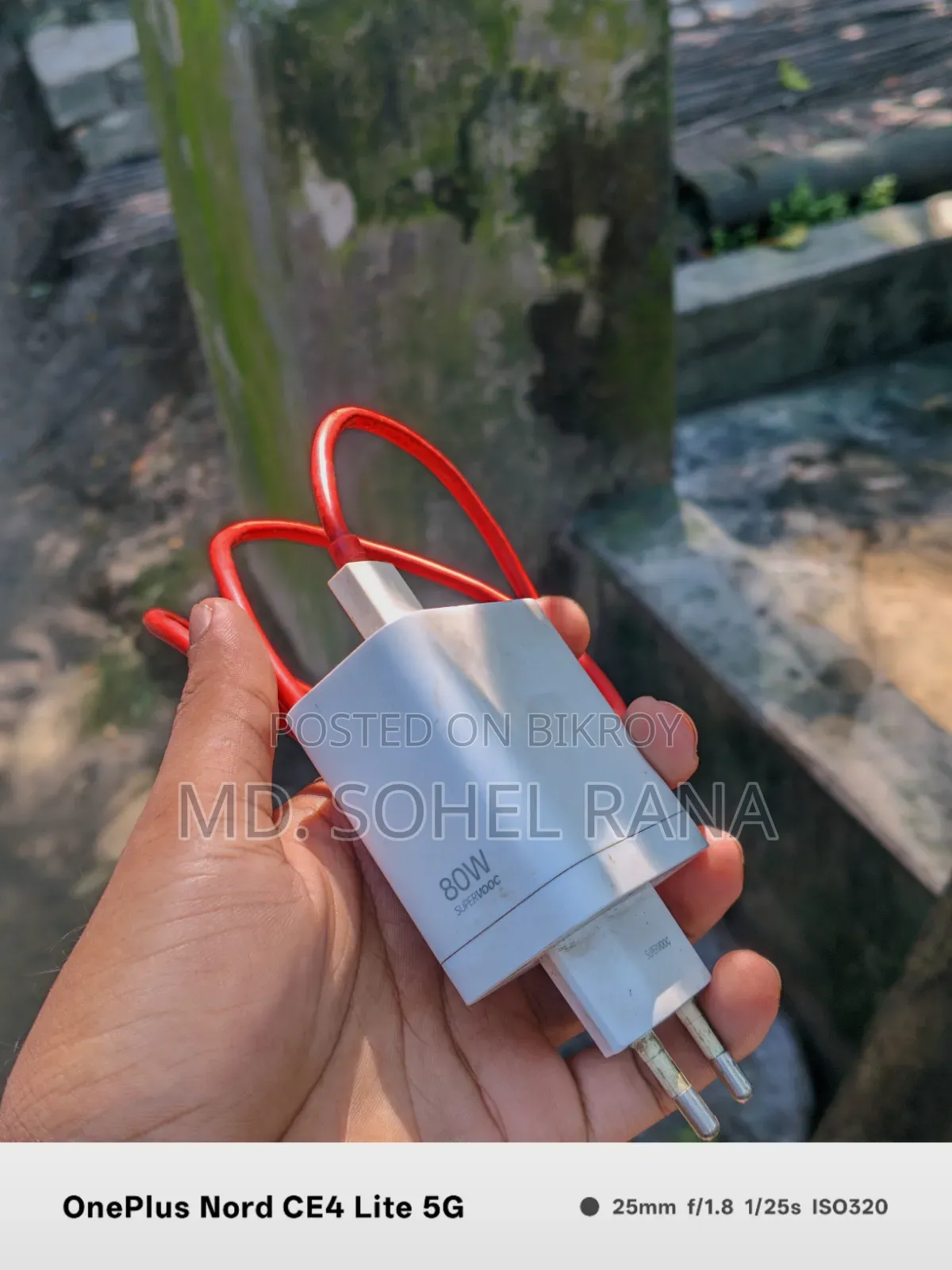ওয়ানপ্লাস নর্ড সিই৪ লাইট ২৫৬ জিবি সিলভার