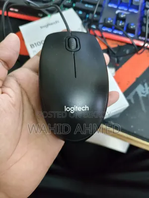 Logitech B100