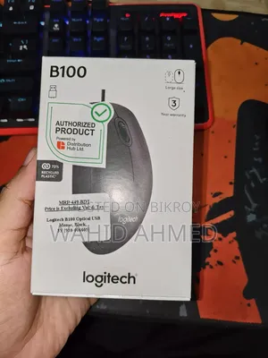 Logitech B100