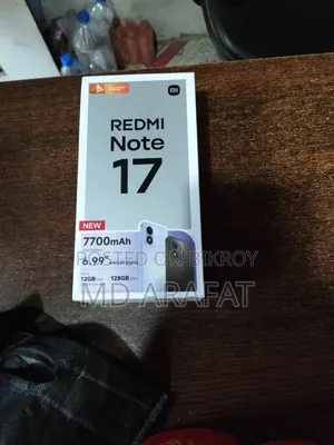 শাওমি রেডমি নোট ১৩ ১২৮ জিবি পার্পল