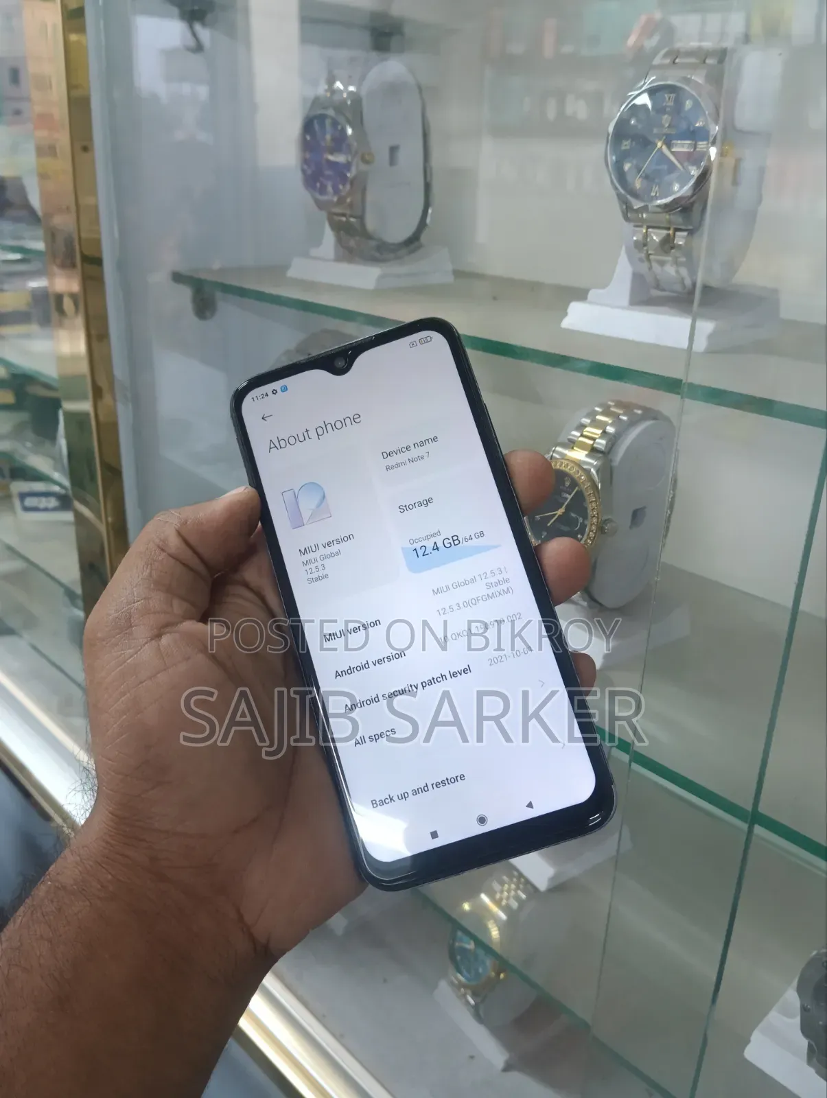 শাওমি রেডমি নোট ৭ ৬৪ জিবি ব্ল্যাক