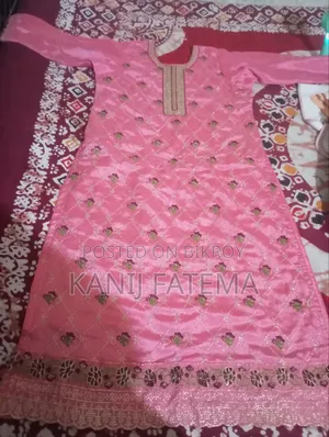 ব্যবহার করা পোশাক