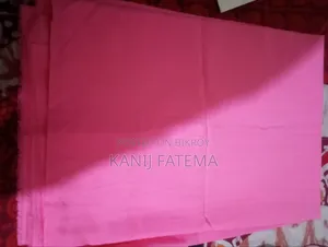 ব্যবহার করা পোশাক