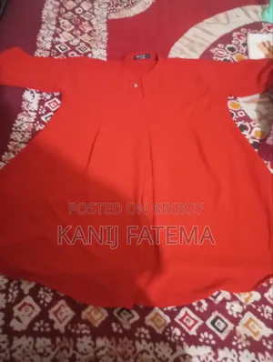 ব্যবহার করা পোশাক