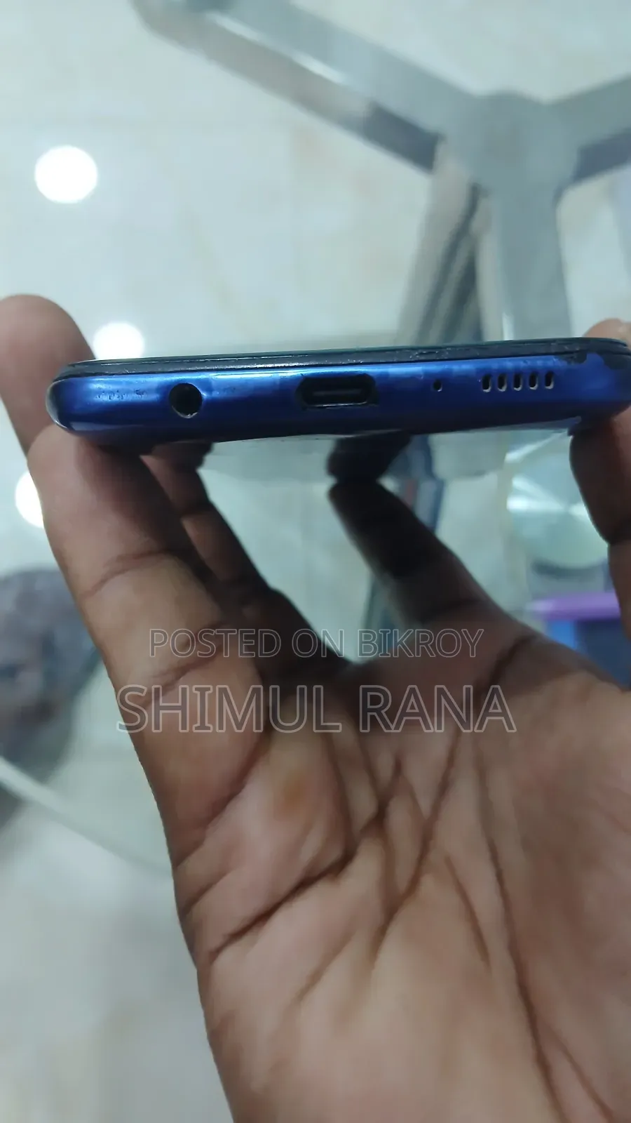 স্যামসাং গ্যালাক্সি এম২১ ১২৮ জিবি ব্লু