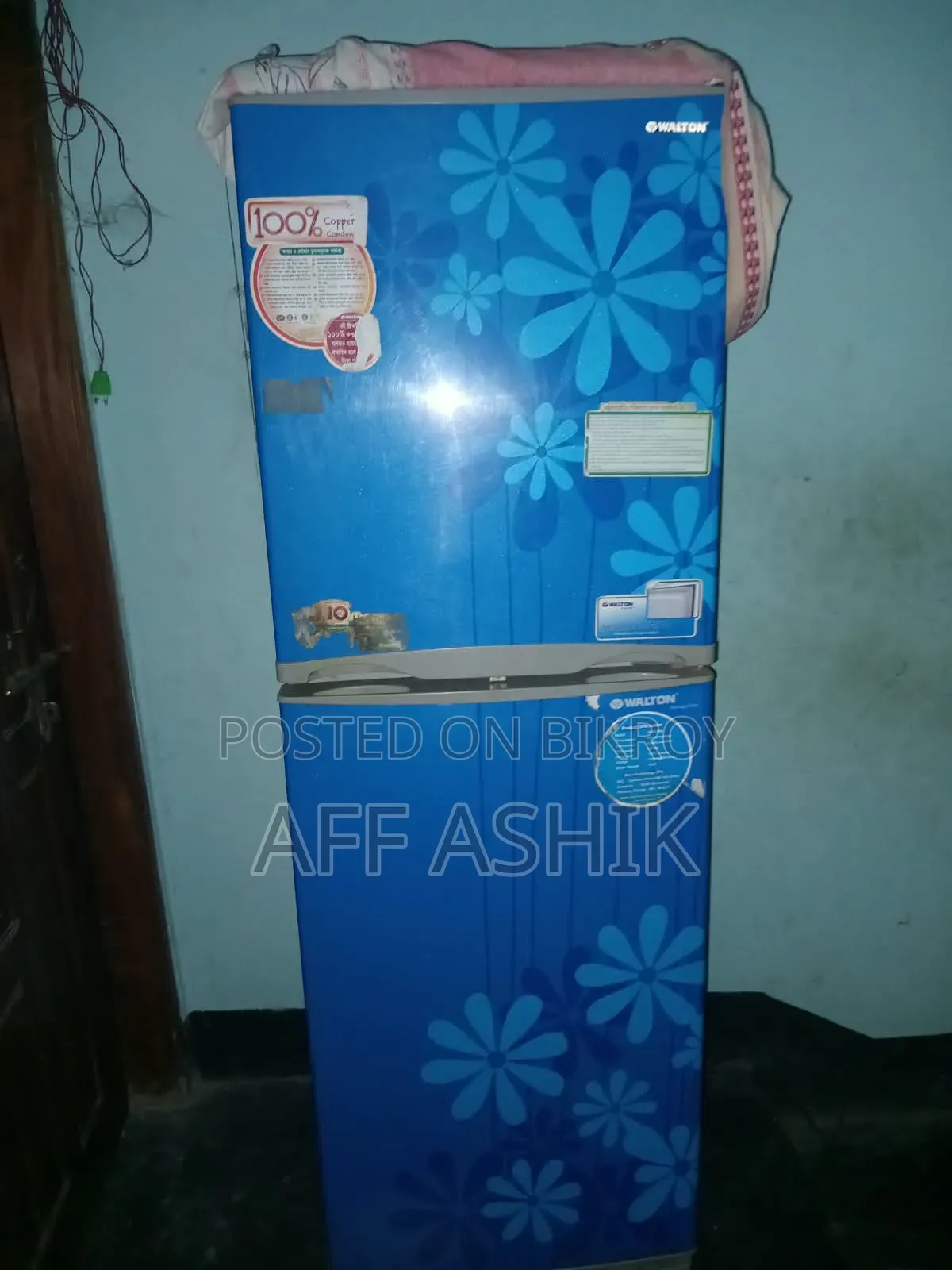 ওয়ালটন ফ্রিজ, ১৪ সেফটি