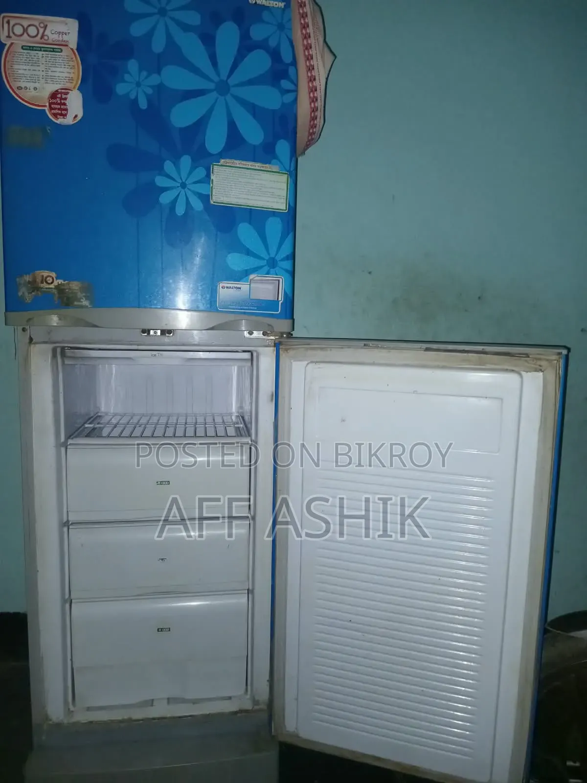 ওয়ালটন ফ্রিজ, ১৪ সেফটি