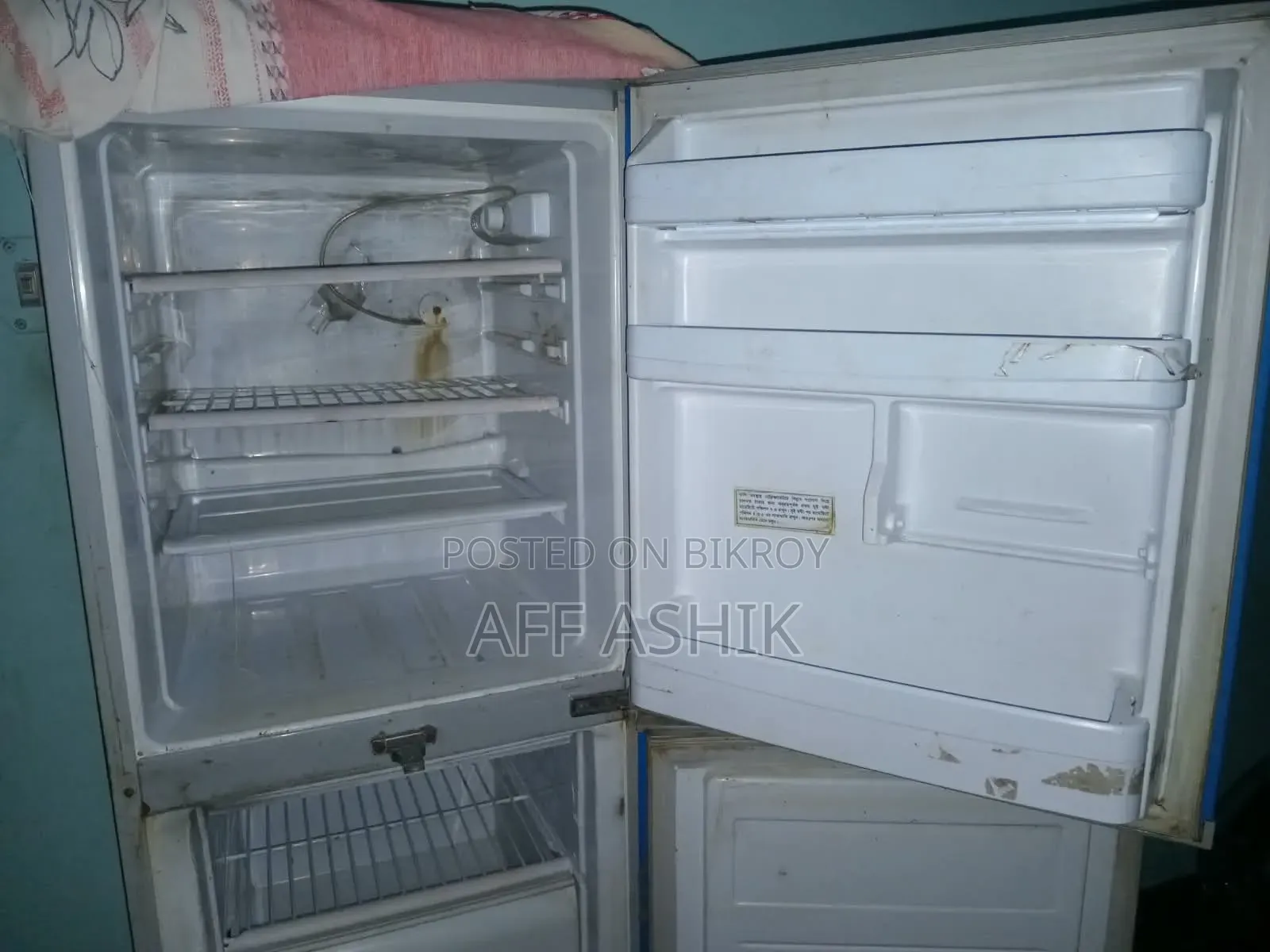 ওয়ালটন ফ্রিজ, ১৪ সেফটি