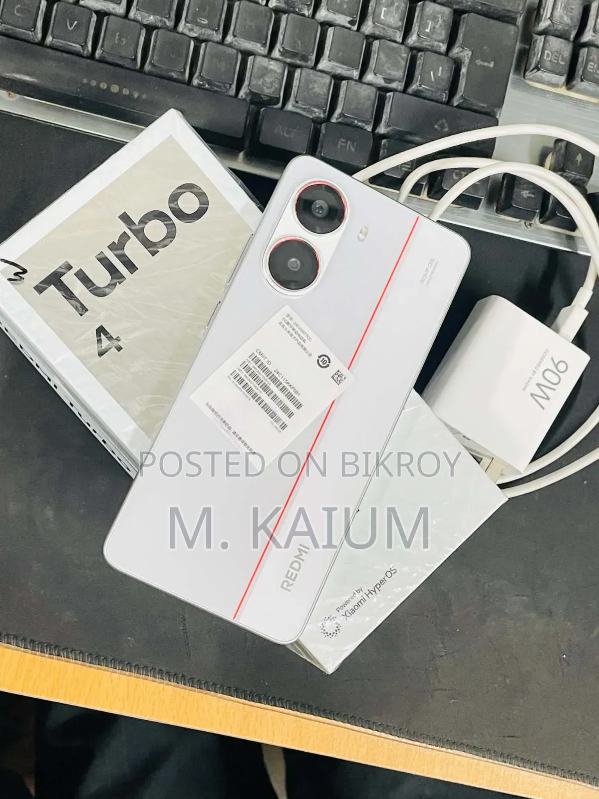 শাওমি রেডমি টার্বো ৪ ২৫৬ জিবি হোয়াইট
