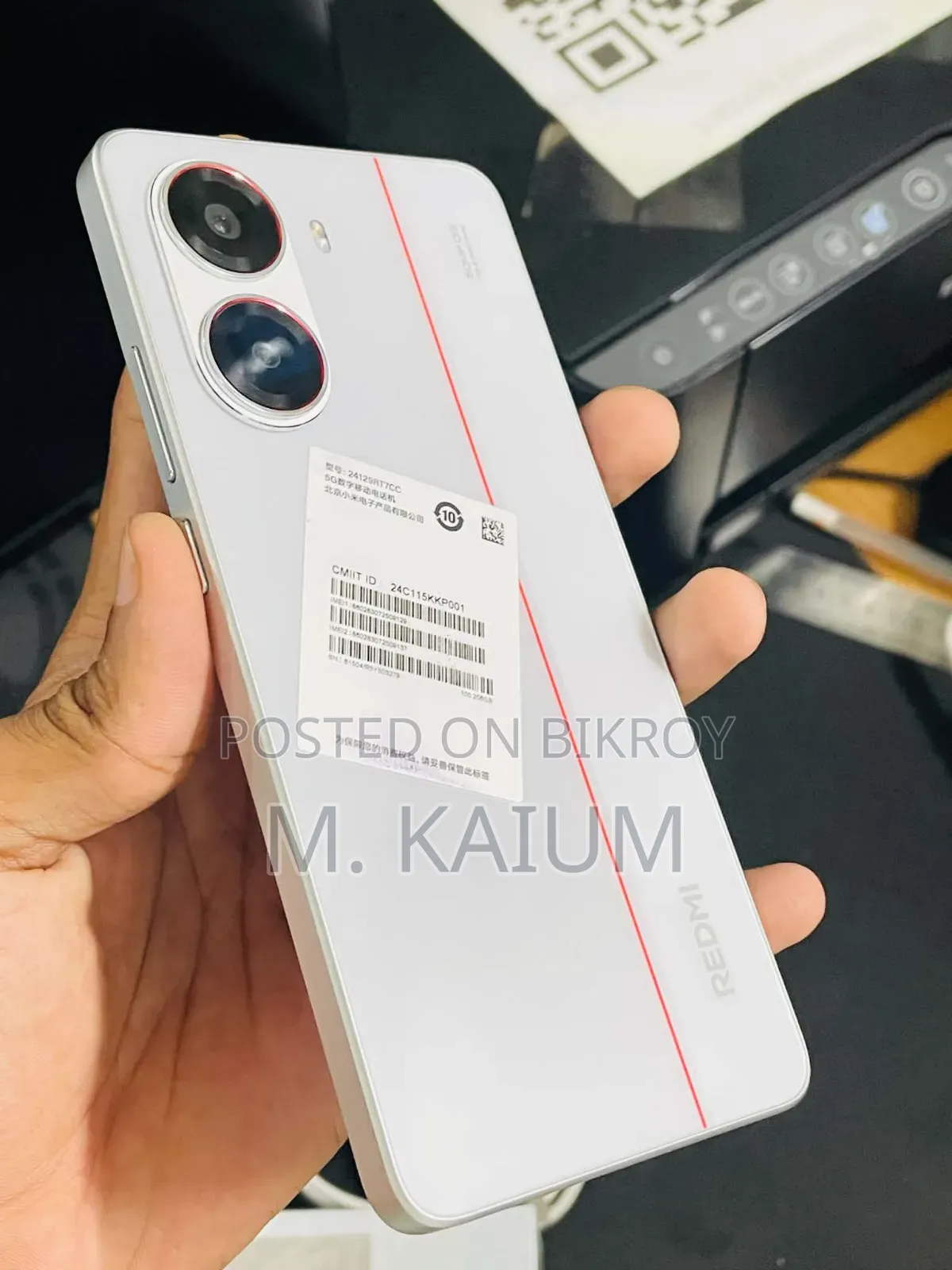 শাওমি রেডমি টার্বো ৪ ২৫৬ জিবি হোয়াইট