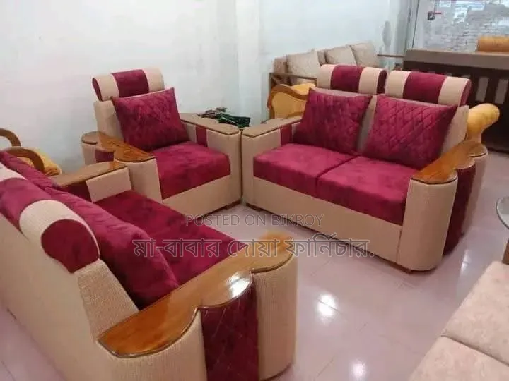 ভিআইপি সোফা সেট